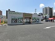 【コインランドリー】ランドリーカーサ　フードスクエアカスミ日立神峰店まで273ｍ
