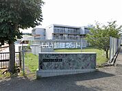 【小学校】日立市立日高小学校まで796ｍ