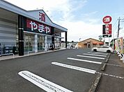 【酒屋】酒のやまや 日立滑川店まで754ｍ