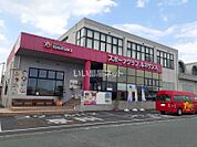 【その他】スポーツクラブ ルネサンス 福山多治米まで473ｍ