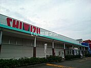 まで924ｍ