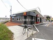 【ファーストフード】マクドナルド 津北マックスバリュ店まで1991ｍ