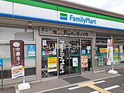 【コンビニエンスストア】ファミリーマート米子警察署前店まで390ｍ