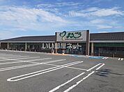 【スーパー】まるごう東福原店まで357ｍ