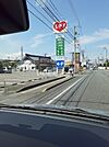 【ドラッグストア】くすりのレディまで1578ｍ