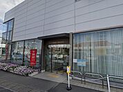 【銀行】千葉銀行　南柏支店まで903ｍ