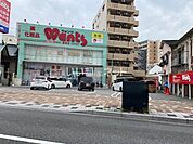 【ドラッグストア】ウォンツ 愛宕店まで376ｍ