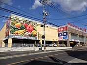 【スーパー】藤三 温品店まで3708ｍ