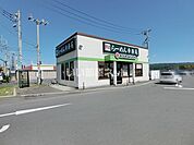 【ラーメン】幸楽苑 常陸太田店まで631ｍ