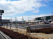 【ホームセンター】カインズ名古屋当知店まで1497ｍ