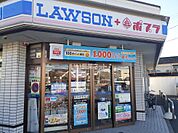 【コンビニエンスストア】ローソン米子天神町店まで136ｍ