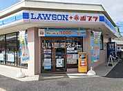 【コンビニエンスストア】ローソン米子東福原五丁目店まで685ｍ