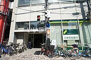 【銀行】三井住友銀行 駒川町支店まで1573ｍ
