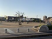 【公園】平塚中央公園まで802ｍ