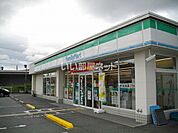 【コンビニエンスストア】ファミリーマート 鳥取杉崎店まで1358ｍ