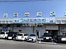 周辺：【その他】うみまち商店街まで3930ｍ