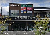 【ショッピングセンター】BRANCH仙台EASTまで3638ｍ