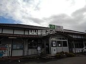 【駅】三条駅まで2443ｍ
