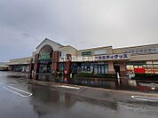 【スーパー】フジグラン　志度店まで484ｍ