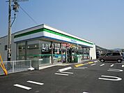 【コンビニエンスストア】ファミリーマート平生町角浜店まで2154ｍ