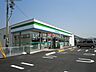 周辺：【コンビニエンスストア】ファミリーマート平生町角浜店まで1097ｍ