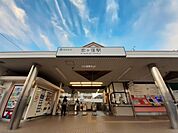 【駅】恋ヶ窪まで2821ｍ