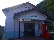 【駅】阿波赤石駅まで2101ｍ