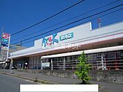 【スーパー】アルク秋月まで743ｍ