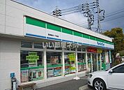 【コンビニエンスストア】ファミリーマート楠木1丁目店まで826ｍ