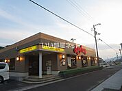 【ファミリーレストラン】ジョイフル　河内店まで1286ｍ