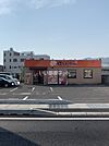 【そば・うどん】はなまるうどん　志度店まで482ｍ