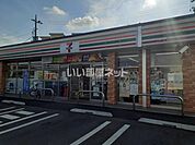 【コンビニエンスストア】セブンイレブン石岡東石岡4丁目店まで292ｍ