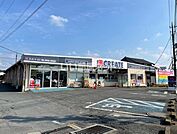 【ドラッグストア】クリエイトＳ・Ｄ川越上野田店まで719ｍ