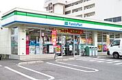 【コンビニエンスストア】ファミリーマート別府中央町店まで695ｍ