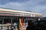 【コンビニエンスストア】セブンイレブン田宮店まで1114ｍ