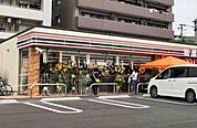 【コンビニエンスストア】セブンイレブン 仙台泉区役所前店まで849ｍ
