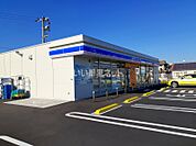 【コンビニエンスストア】ローソン福山新涯町五丁目店まで751ｍ