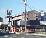 【ファーストフード】ケンタッキーフライドチキン 熊本浜線バイパス店まで1838ｍ