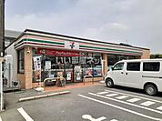 【コンビニエンスストア】セブンイレブン 菊池中央店まで1508ｍ