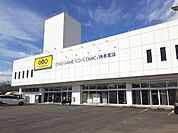 【レンタルビデオ】ゲオ大塚店まで668ｍ