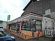 【コンビニエンスストア】セブンイレブン　宮崎吉村町店まで492ｍ