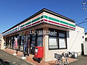 【コンビニエンスストア】セブンイレブン　宮崎村角町店まで853ｍ