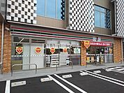 【コンビニエンスストア】セブンイレブンまで681ｍ