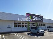 【生活雑貨店】セリアタイヨー花山手店まで994ｍ