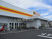 【スーパー】ダイレックス　吉村店まで968ｍ