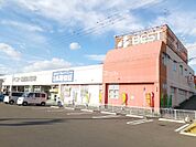 【家電製品】ベスト電器　宮崎西店まで440ｍ