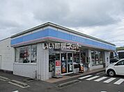 【コンビニエンスストア】ローソン　宮崎稗原町店まで841ｍ
