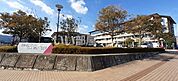 【市役所・区役所】基山町役場まで984ｍ