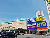 【家電製品】ベスト電器　熊本北店まで527ｍ