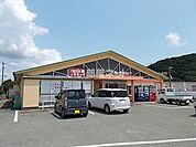【弁当】おべんとうのヒライ　植木店まで568ｍ